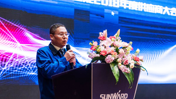 聚力共赢，3499拉斯维加斯线路智能2018年度供给商大会隆沉召开