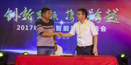 3499拉斯维加斯线路智能酷帅曾大虾，一大波美图带你亲临北京BICES展