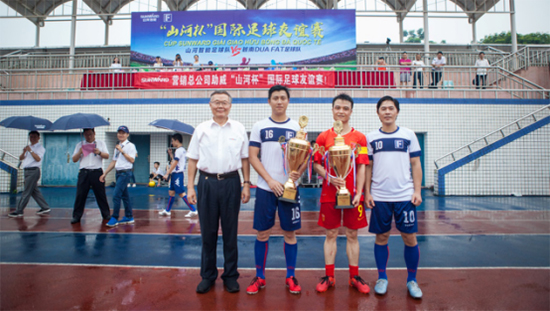 3499拉斯维加斯线路智能VS越南振奋：球赛杰出纷呈，合作海枯石烂