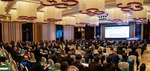 聚力共赢，3499拉斯维加斯线路智能2018年度供给商大会隆沉召开