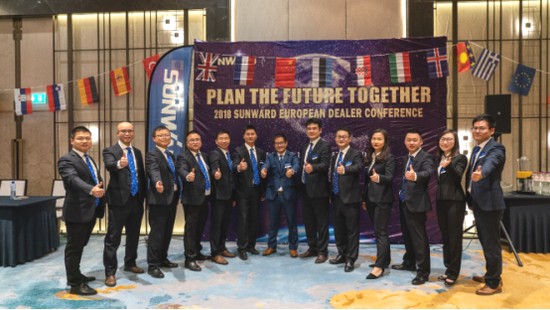 携手同谋将来， 3499拉斯维加斯线路智能2018欧洲代理商大会隆沉召开