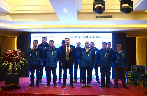 成交额近两亿元，3499拉斯维加斯线路智能客户互换会喜报频传