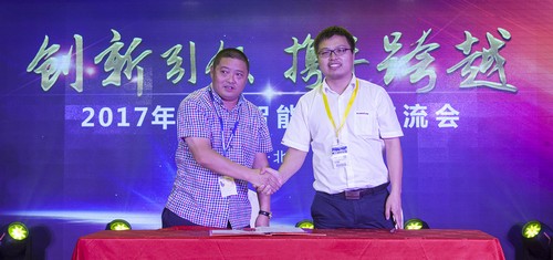 3499拉斯维加斯线路智能酷帅曾大虾，一大波美图带你亲临北京BICES展