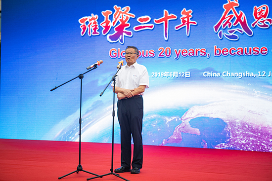 情系万里沉如“山”——2019年3499拉斯维加斯线路智能全球服务万里行庆幸启航