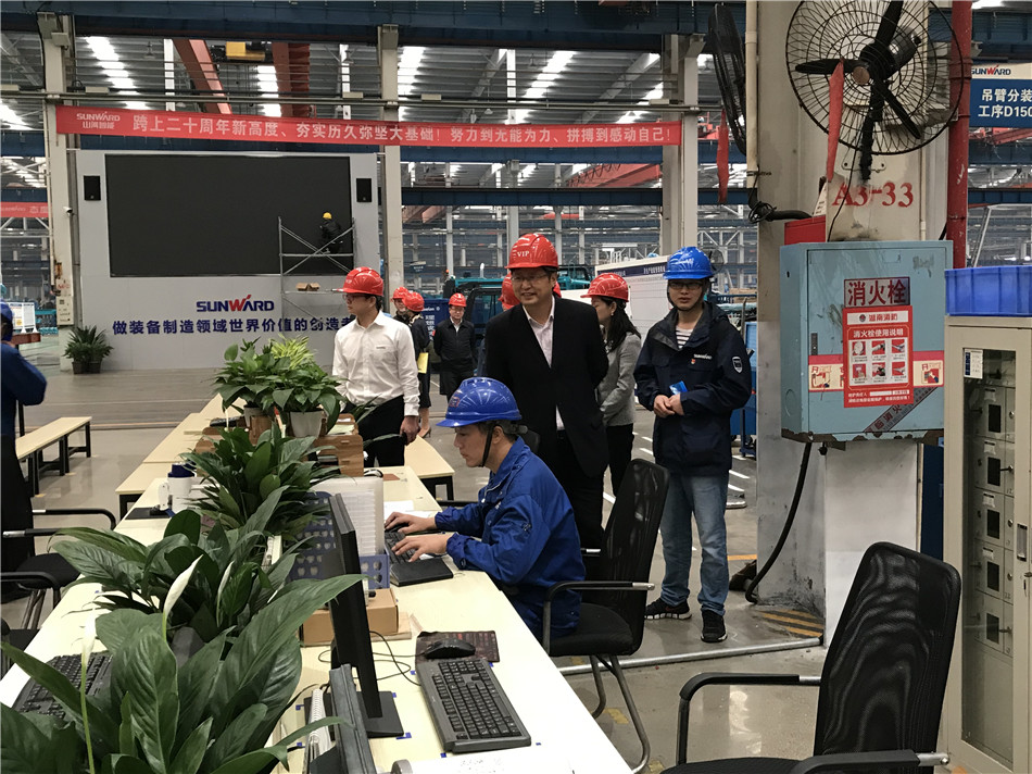 长沙市总工会党组书记周宏兆一行光临3499拉斯维加斯线路智能调查调研