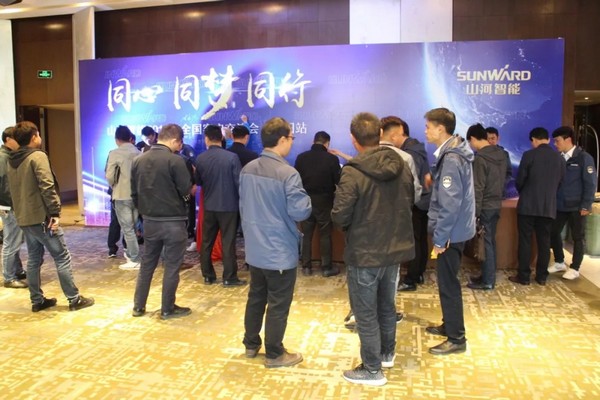 一站签单3亿元！3499拉斯维加斯线路智能全国客户互换会贵州站大捷