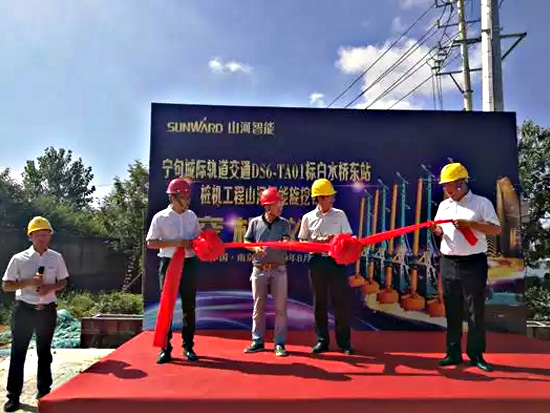 把“伴侣圈”“搬”到现场，交机“玩出”新创意!