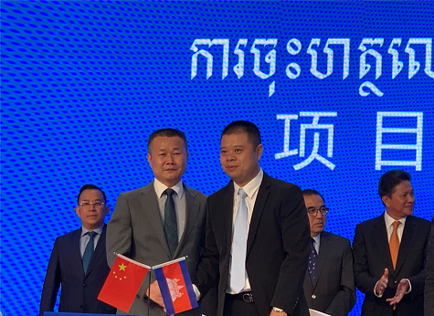 一亿订单 3499拉斯维加斯线路智能闪灼柬埔寨投资展览会