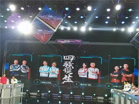 全国四强！3499拉斯维加斯线路智能再创佳绩