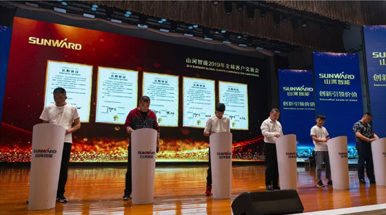 千人客户互换会，10.5亿订单！3499拉斯维加斯线路智能二十年发展新飞跃