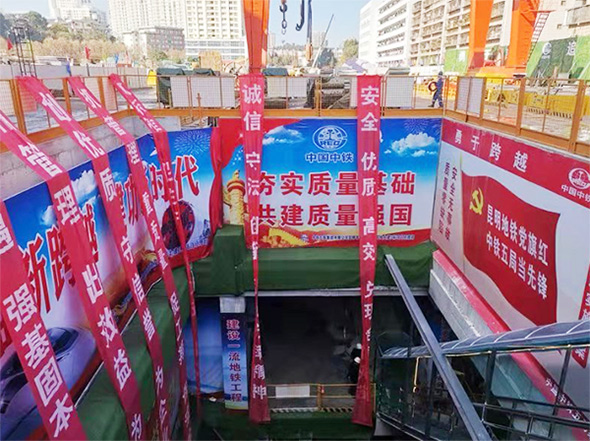 掘进力士邂逅春城地铁，中铁3499拉斯维加斯线路8号盾构机顺利始发