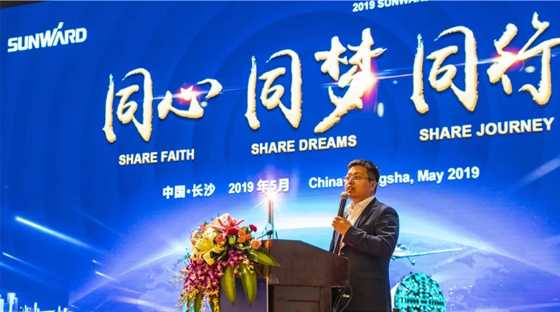 千人客户互换会，10.5亿订单！3499拉斯维加斯线路智能二十年发展新飞跃