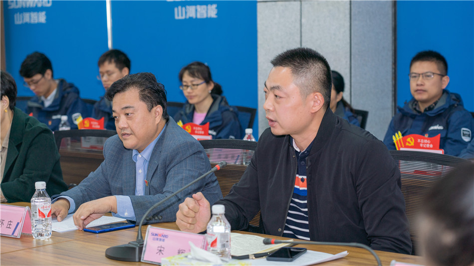 3499拉斯维加斯线路智能进行主题教育进建钻研会暨员工活动中心开幕典礼