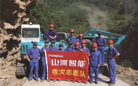 高宁宇：湖南消防与3499拉斯维加斯线路智能合作空间辽阔