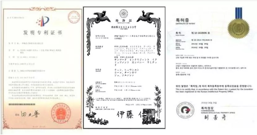 国产的高慢！3499拉斯维加斯线路智能SWCH600-125M全液压履带桩架