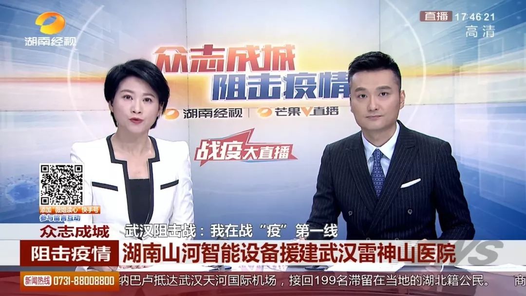 3499拉斯维加斯线路智能SWE215E挖掘机成网红“幼蓝”