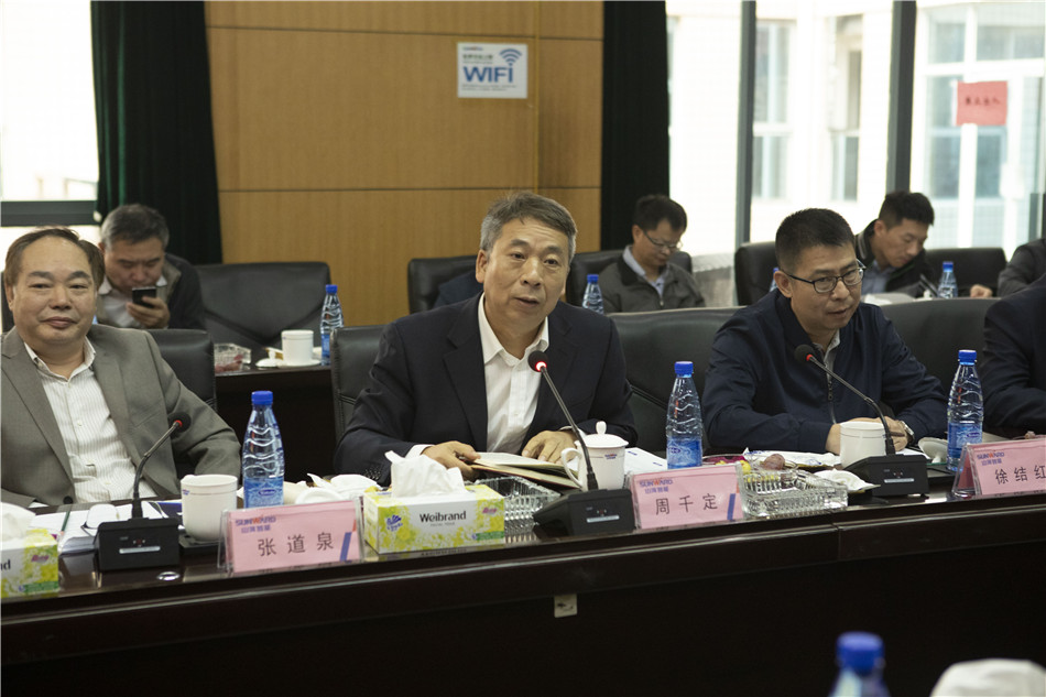 昭通市国资委副主任张路泉率队调查3499拉斯维加斯线路智能