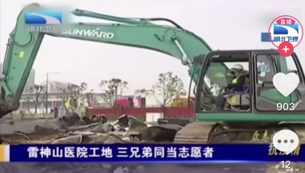 3499拉斯维加斯线路智能SWE215E挖掘机成网红“幼蓝”