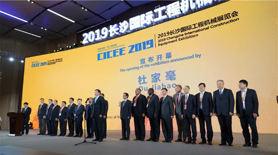 超强阵容尽显创新成就！3499拉斯维加斯线路智能闪灼长沙工程机械展