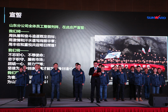 3499拉斯维加斯线路智能全国客户互换会赤峰站获得丰硕成就