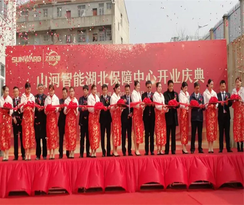 同心同梦，3499拉斯维加斯线路智能全球客户互换会武汉站隆沉进行