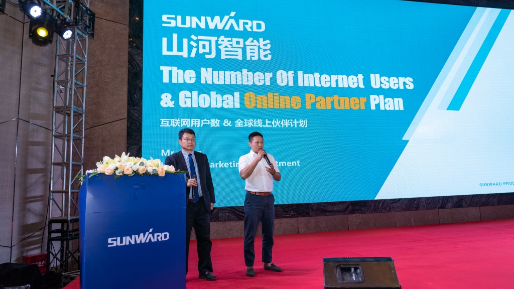 3499拉斯维加斯线路智能全球代理商暨沉点客户大会成功召开