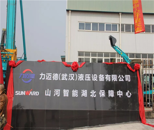 同心同梦，3499拉斯维加斯线路智能全球客户互换会武汉站隆沉进行