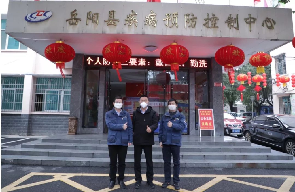 3499拉斯维加斯线路智能3000个韩国KF94口罩捐赠岳阳县