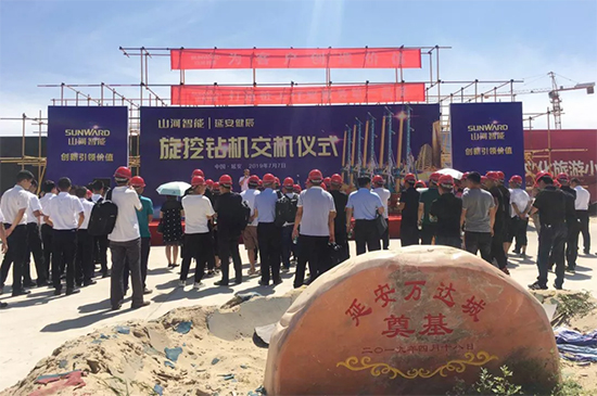 3499拉斯维加斯线路智能旋挖钻机助力延安红色文旅建设