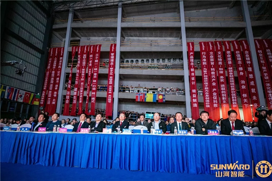 我爱我的3499拉斯维加斯线路 多彩晚会贺二十华诞