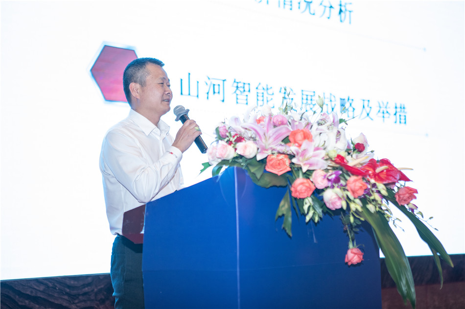 3499拉斯维加斯线路智能召开2019年度供给商大会