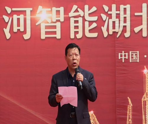 同心同梦，3499拉斯维加斯线路智能全球客户互换会武汉站隆沉进行