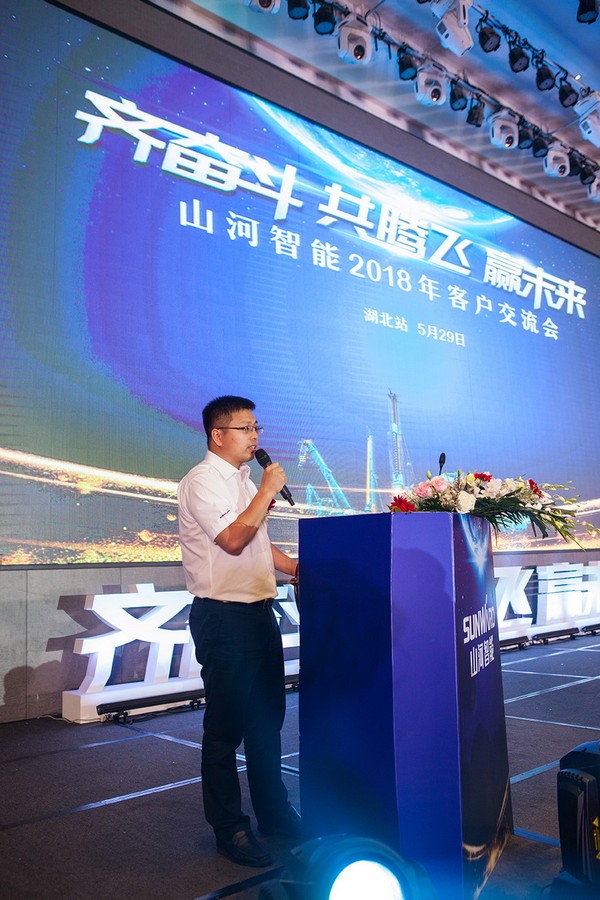 订单破十亿！3499拉斯维加斯线路智能2018全国客户互换会圆满收官