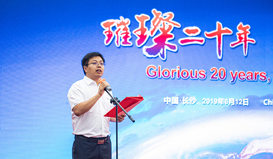 情系万里沉如“山”——2019年3499拉斯维加斯线路智能全球服务万里行庆幸启航