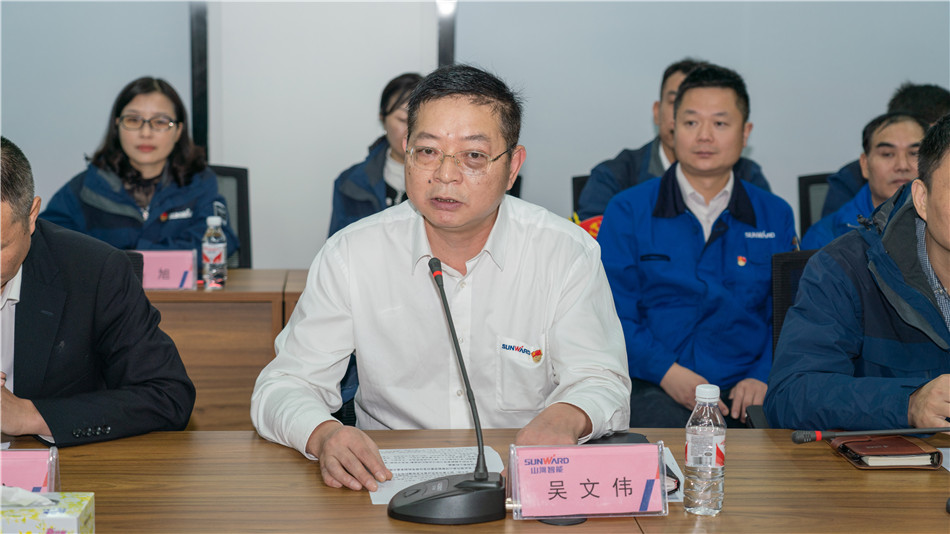 3499拉斯维加斯线路智能进行主题教育进建钻研会暨员工活动中心开幕典礼