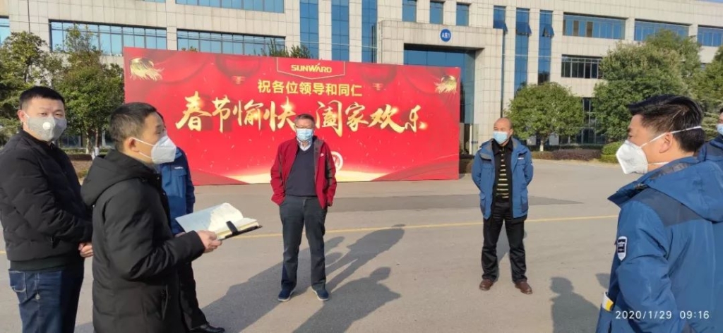抗疫情，3499拉斯维加斯线路智能党委勇担任