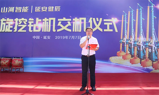 3499拉斯维加斯线路智能旋挖钻机助力延安红色文旅建设