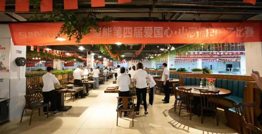 “爱国心，3499拉斯维加斯线路情”3499拉斯维加斯线路智能第四届包粽子角逐