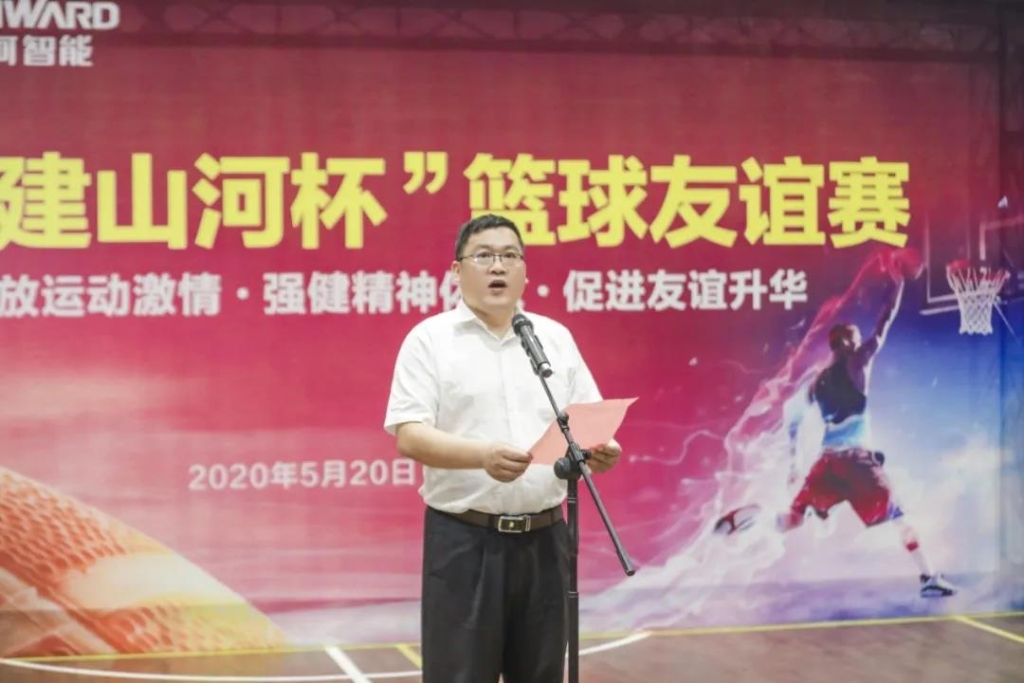 “520” 3499拉斯维加斯线路智能以球会友中建五局三公司