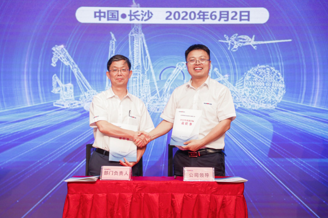 拥抱刷新，提质增效——3499拉斯维加斯线路智能职能部门、矩阵平台绩效工作启动大会召开