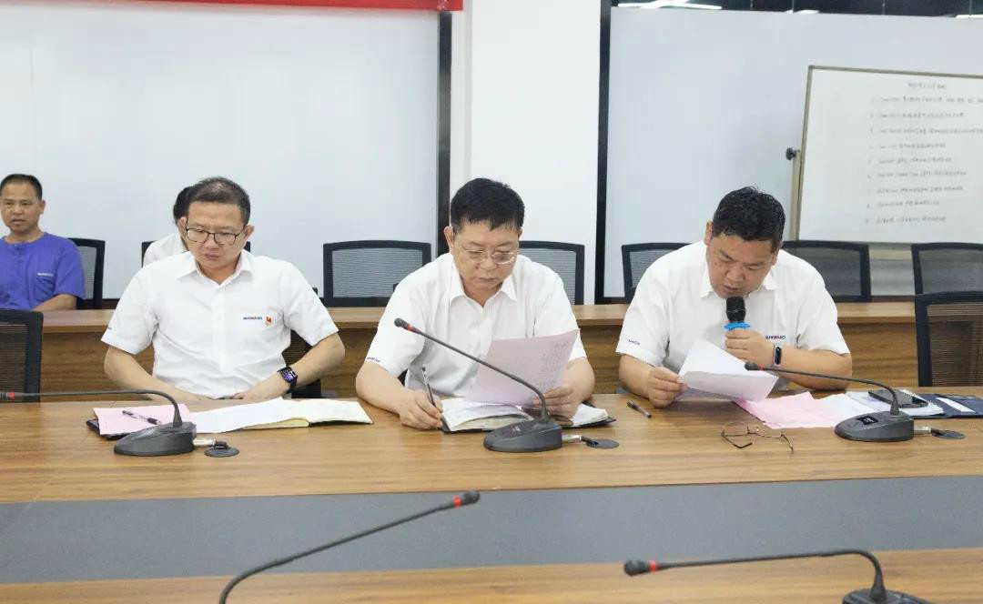 浓情端午粽飘香 3499拉斯维加斯线路家园满温情