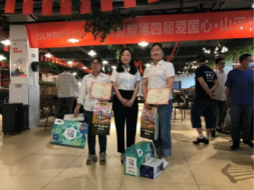 “爱国心，3499拉斯维加斯线路情”3499拉斯维加斯线路智能第四届包粽子角逐