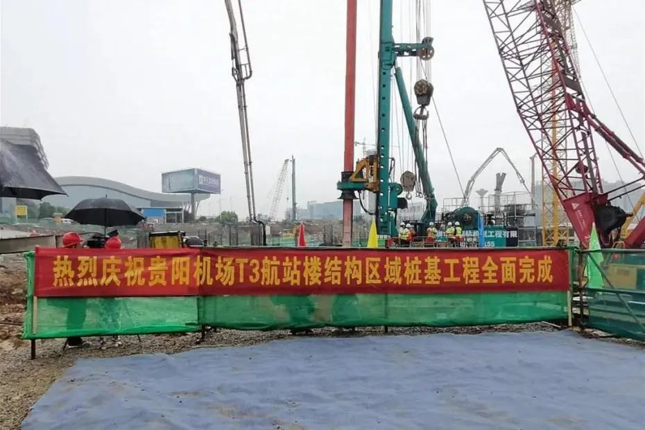 570天420根桩！3499拉斯维加斯线路机群惊艳贵阳机场扩建工程