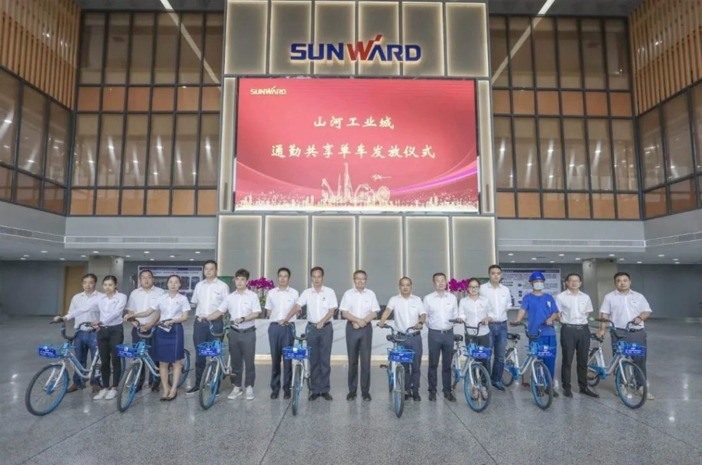 3499拉斯维加斯线路工业城开明共享单车 员工通勤绿色便捷