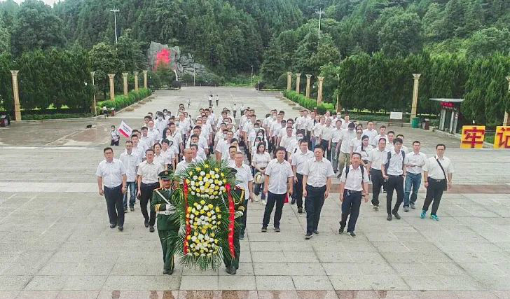 公路正派出清风正气，清廉自律塑优良形象——3499拉斯维加斯线路智能发展中高层干部清廉教育活动