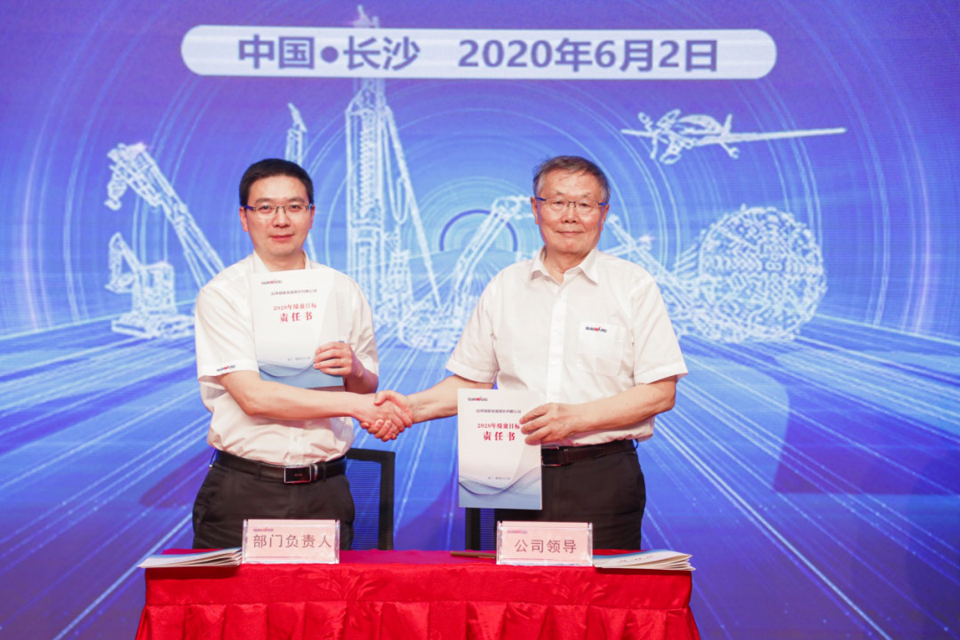 拥抱刷新，提质增效——3499拉斯维加斯线路智能职能部门、矩阵平台绩效工作启动大会召开