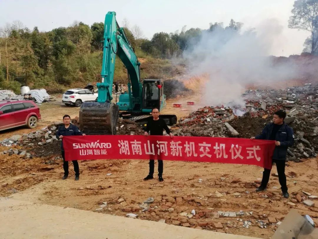 常益长高铁复工，网红“幼蓝”来助忙