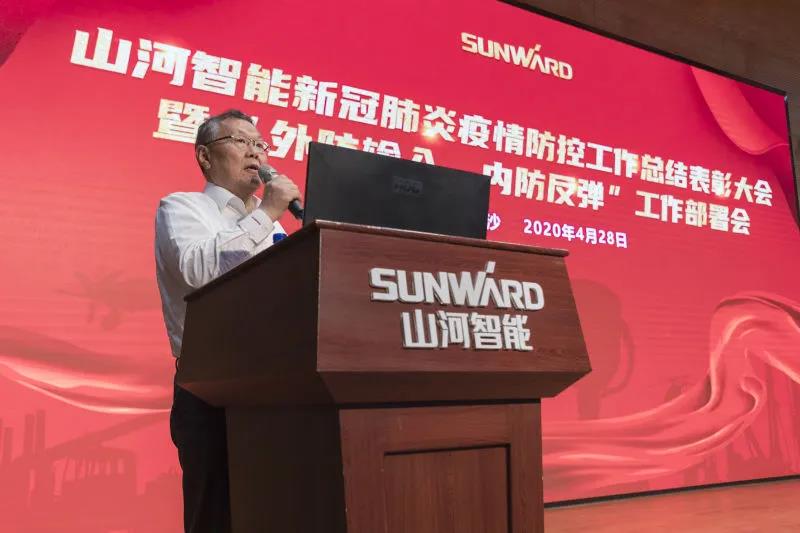 3499拉斯维加斯线路智能隆沉赞美战“疫”先进