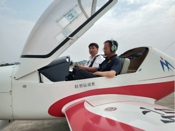 呼伦贝尔城投集团董事长柴冠辉率团调查3499拉斯维加斯线路科技