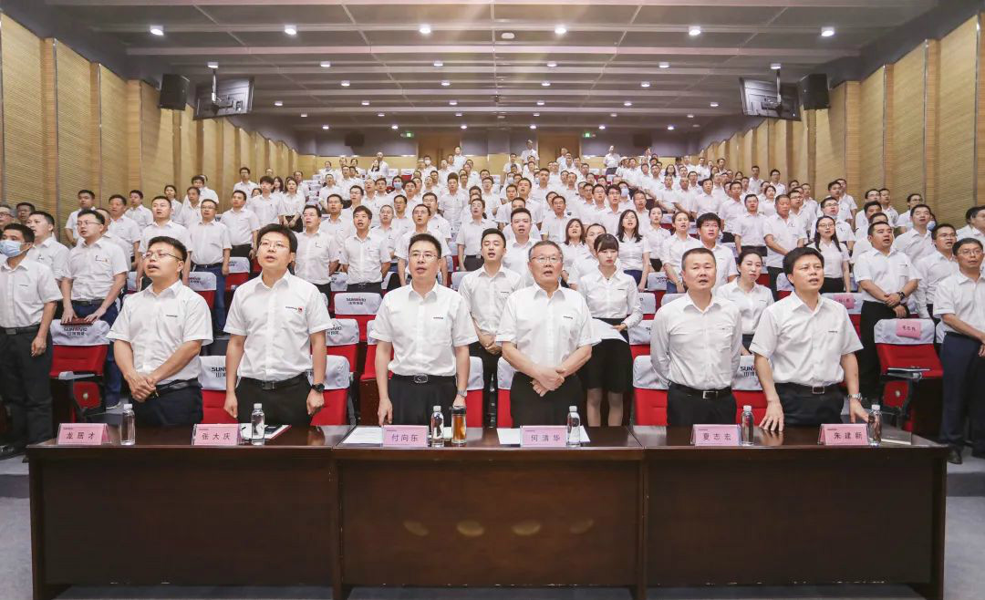 拥抱刷新，提质增效——3499拉斯维加斯线路智能职能部门、矩阵平台绩效工作启动大会召开